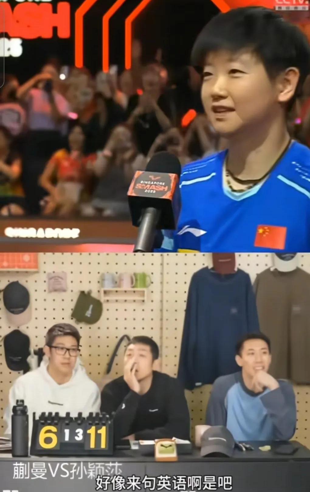 韩国乒乓球队轻取瑞典乒乓球队,许昕送出助攻的简单介绍 韩国乒乓球队轻取瑞典乒乓球队,许昕送出助攻的简单介绍