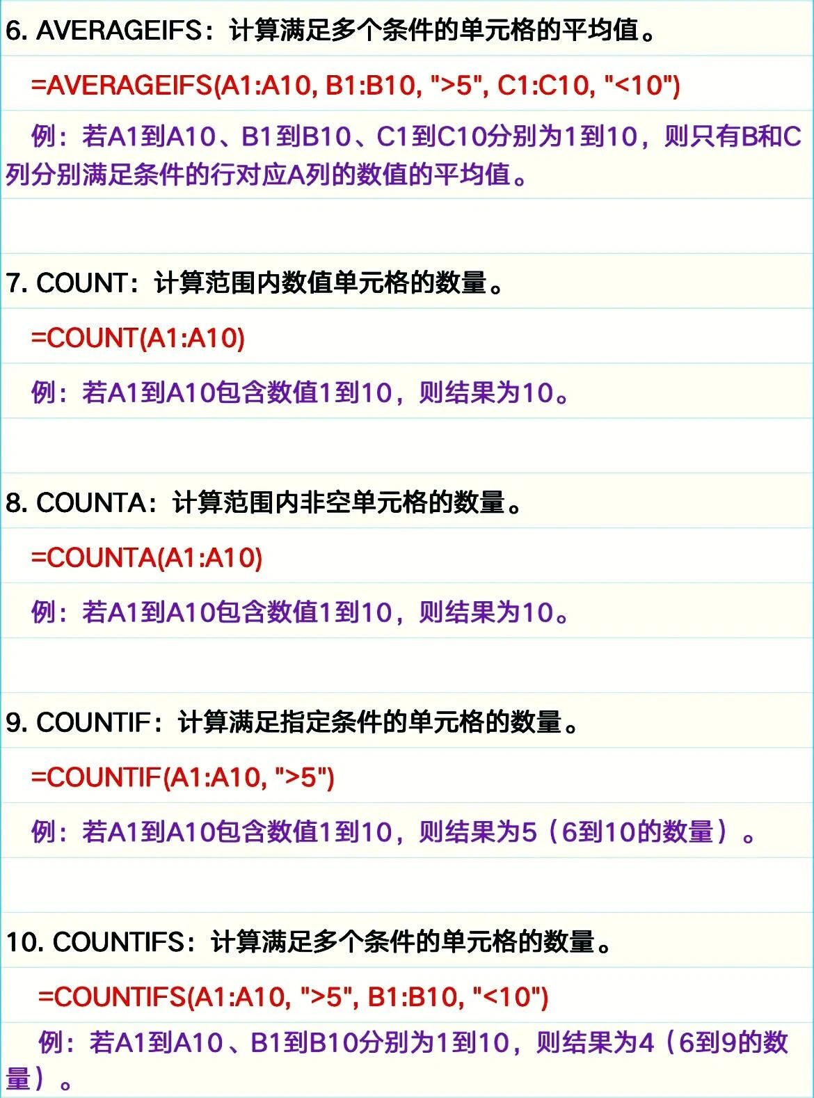 Excel完胜Rogue，Clid高光表现