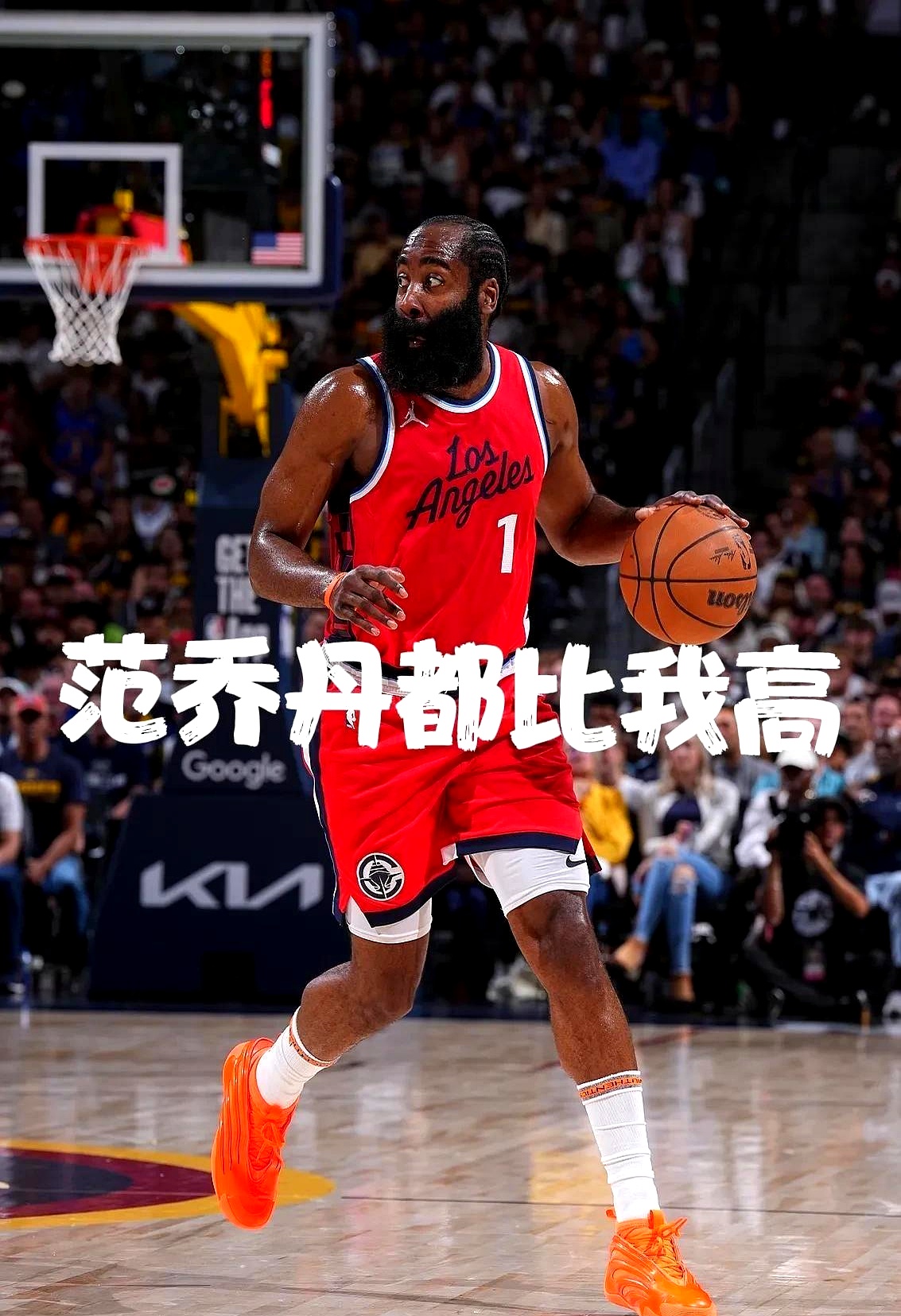 意大利男篮鏖战76人,哈登一己之力扛起全队 意大利男篮鏖战76人,哈登一己之力扛起全队