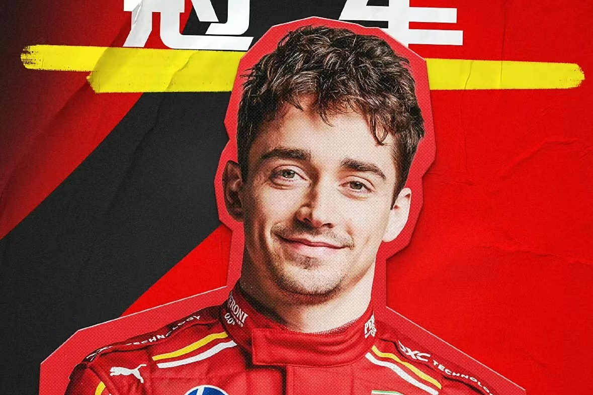 哈斯车队完胜威廉姆斯,勒克莱尔惊艳四座的简单介绍 哈斯车队完胜威廉姆斯,勒克莱尔惊艳四座的简单介绍