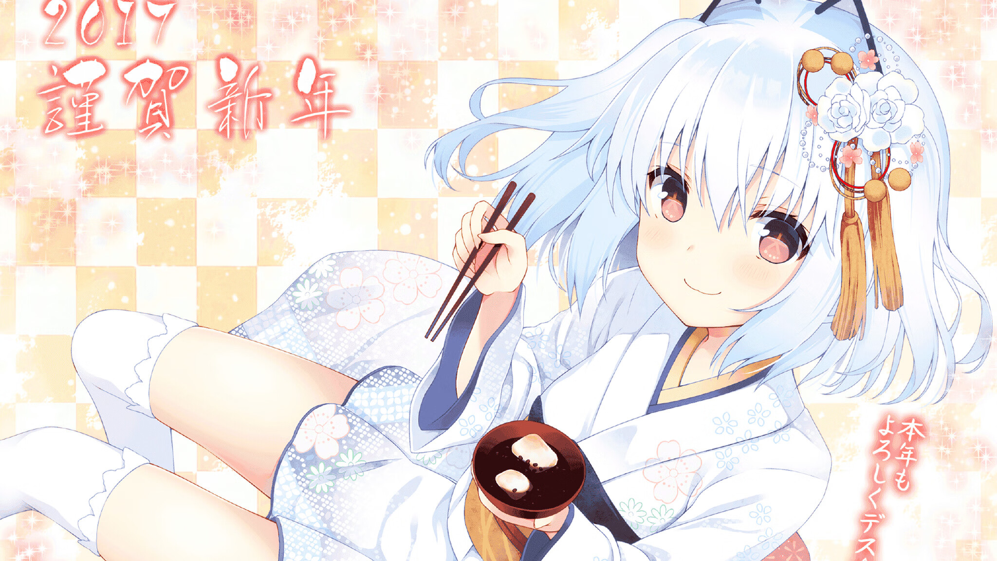 英超争冠夜，亚洲之光划破英伦铁幕