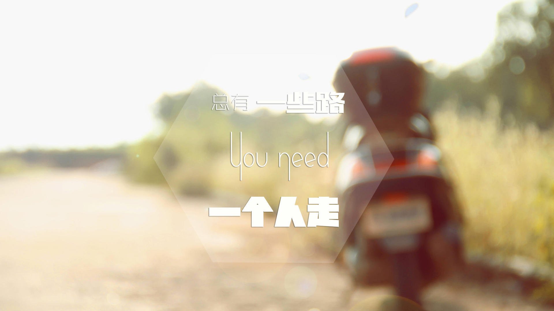 当足球遇见篮球，北京队跨界激战活塞，提前终结美加墨世界杯焦点战悬念