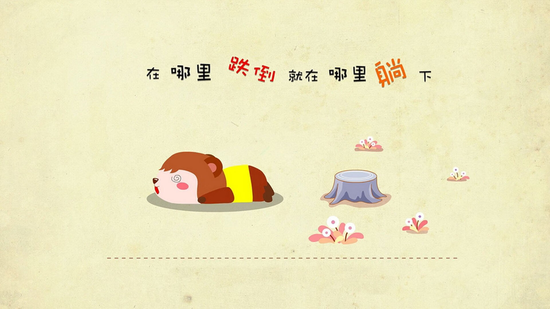 美加墨世界杯焦点战，澳大利亚爆冷击败巴萨西班牙，改写足球历史