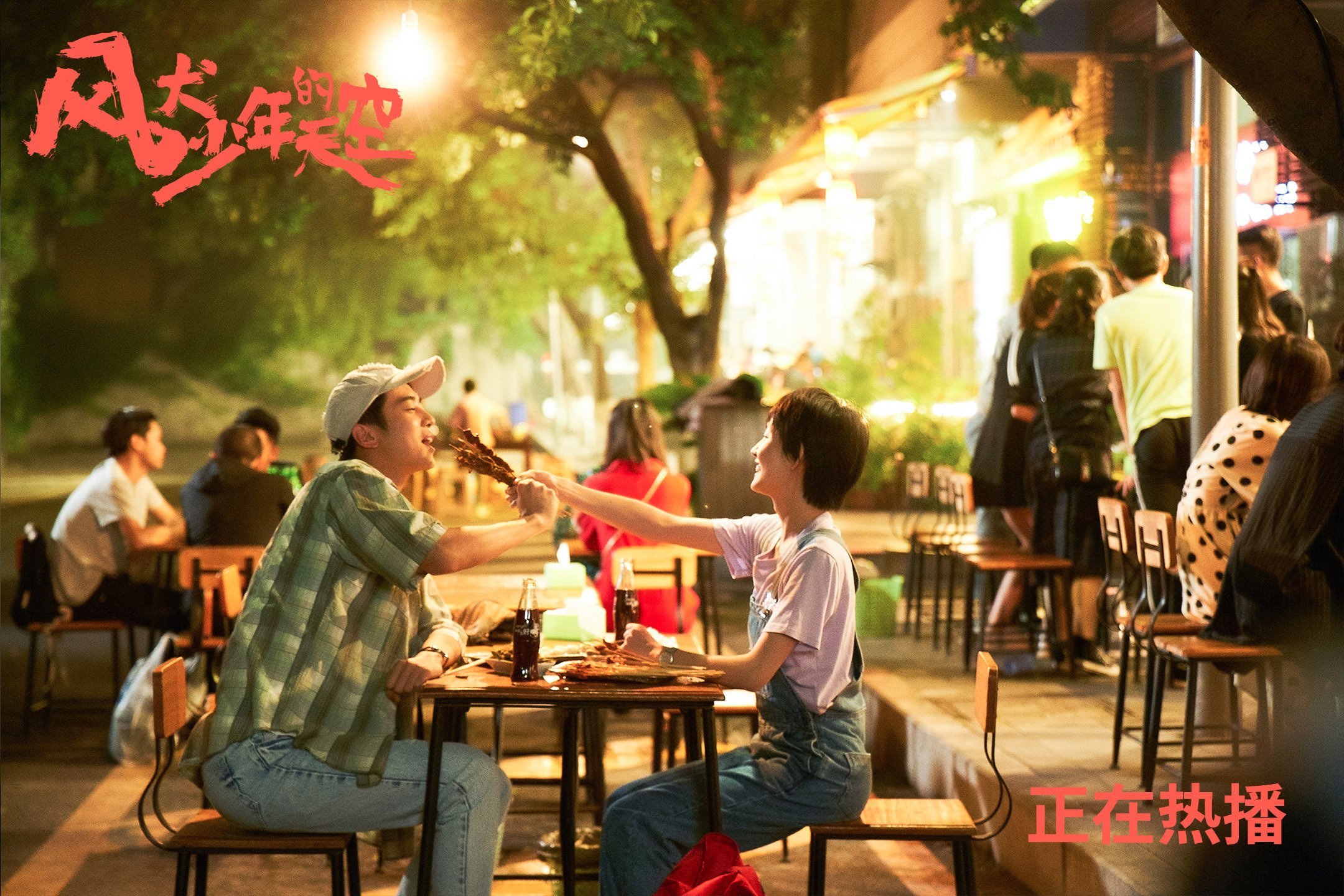 战舰舵手！基米希在中场深渊升起星辰