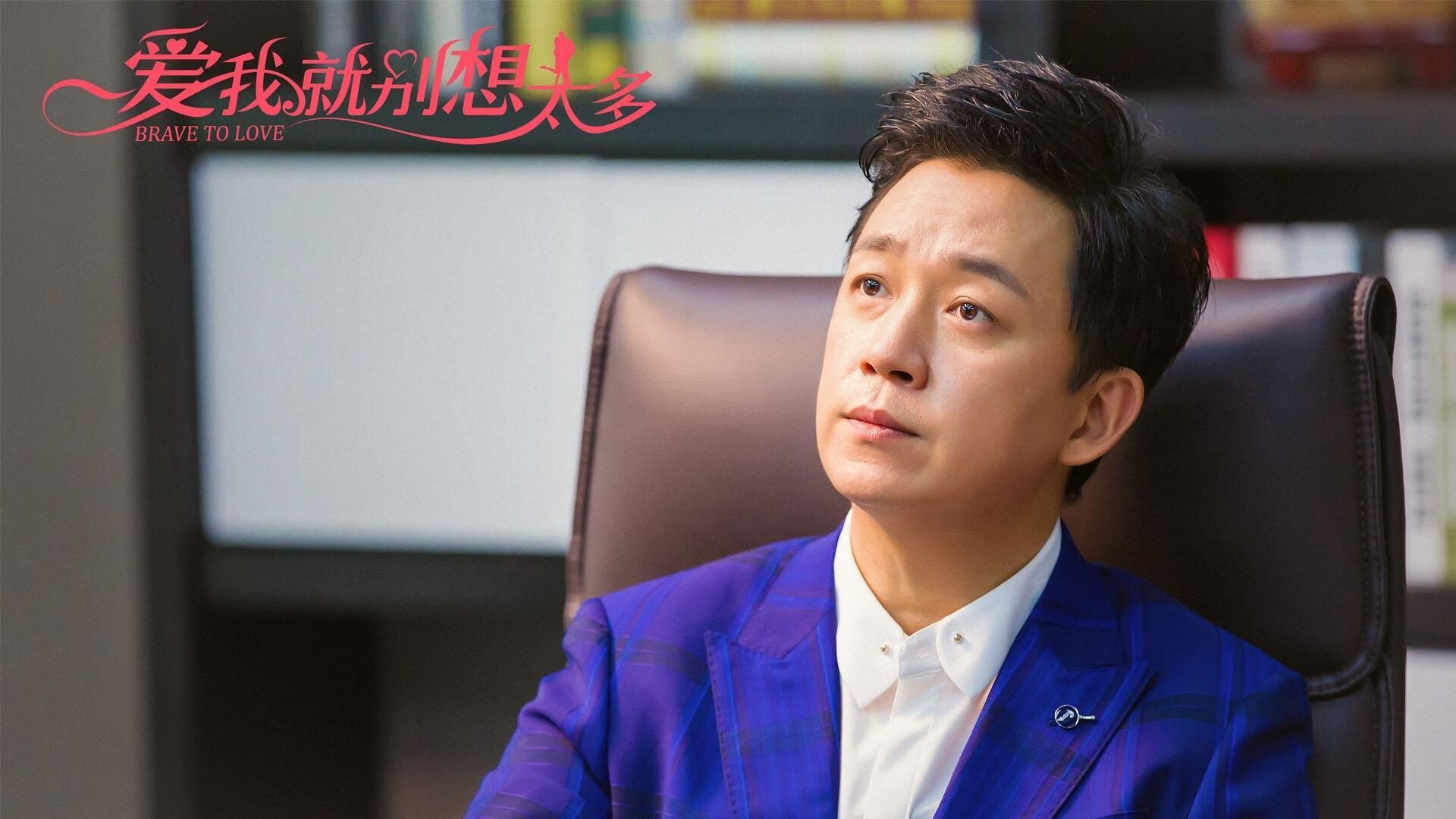 国王新乐章,福克斯执棒,开拓者在节奏风暴中迷失