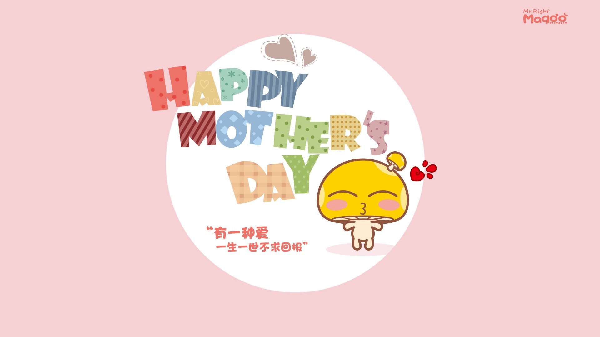 新法老的崛起,当埃及战役速胜风车之国,奥纳纳在风暴眼中完成救赎