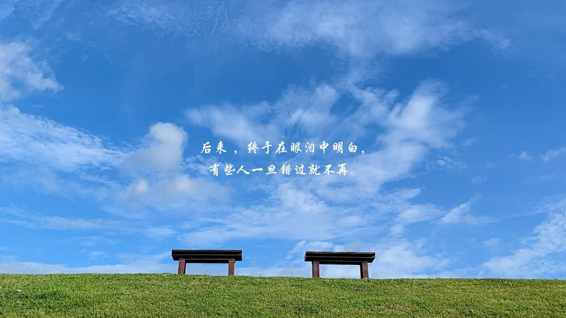 雪线之上，恩佐的钥匙与芬兰式胜利