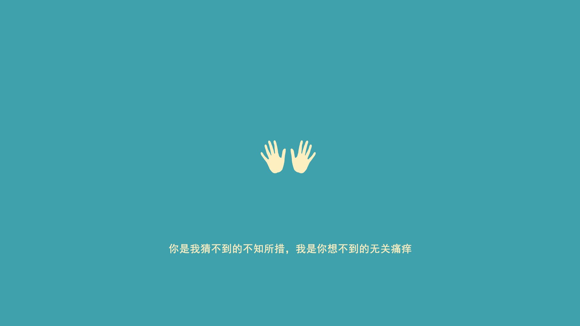 钢与火的淬炼，当赖斯射落苏格兰，安哥拉完成灵魂收割