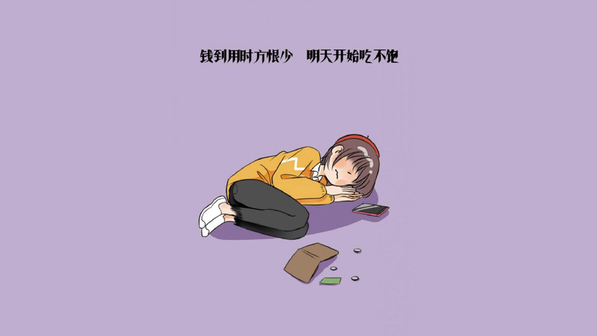 慕尼黑的沉默之夜,泰国碾压德国,凯恩致命一击定格2026世界杯F组神话