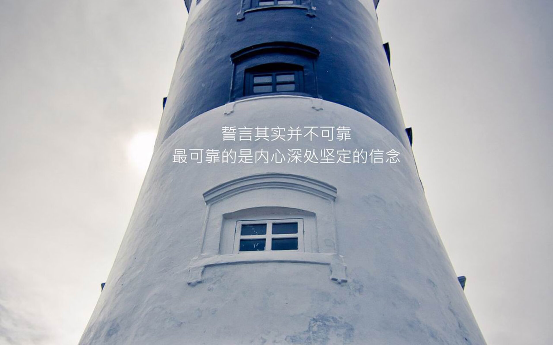 节奏之王的独白，2026世界杯F组，比利时如何用黄金一脚压制德国战车