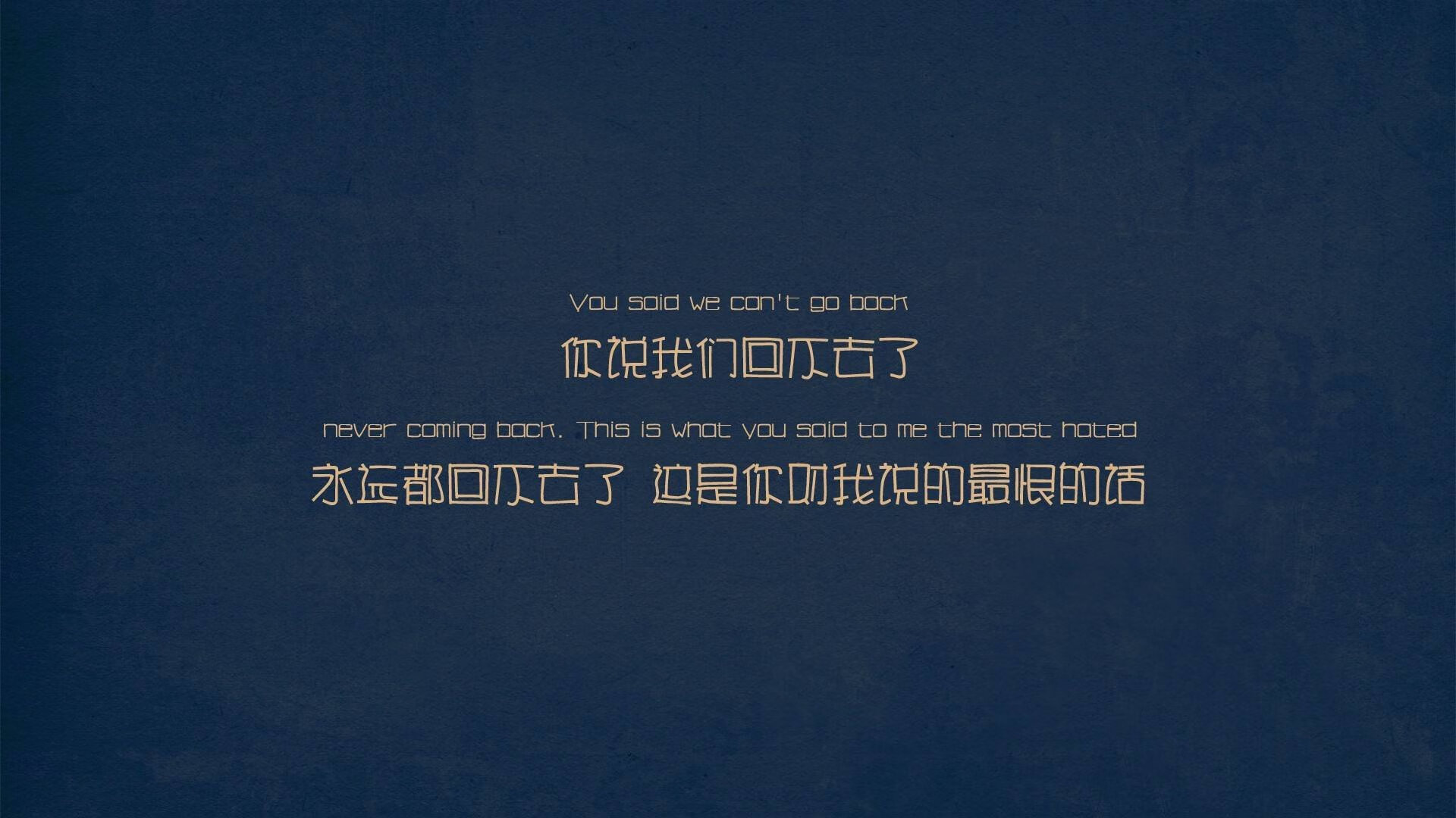 宿命对决的另类终章，2026世界杯H组，伊朗铁骑踏碎星条旗，萨内化身日耳曼孤星
