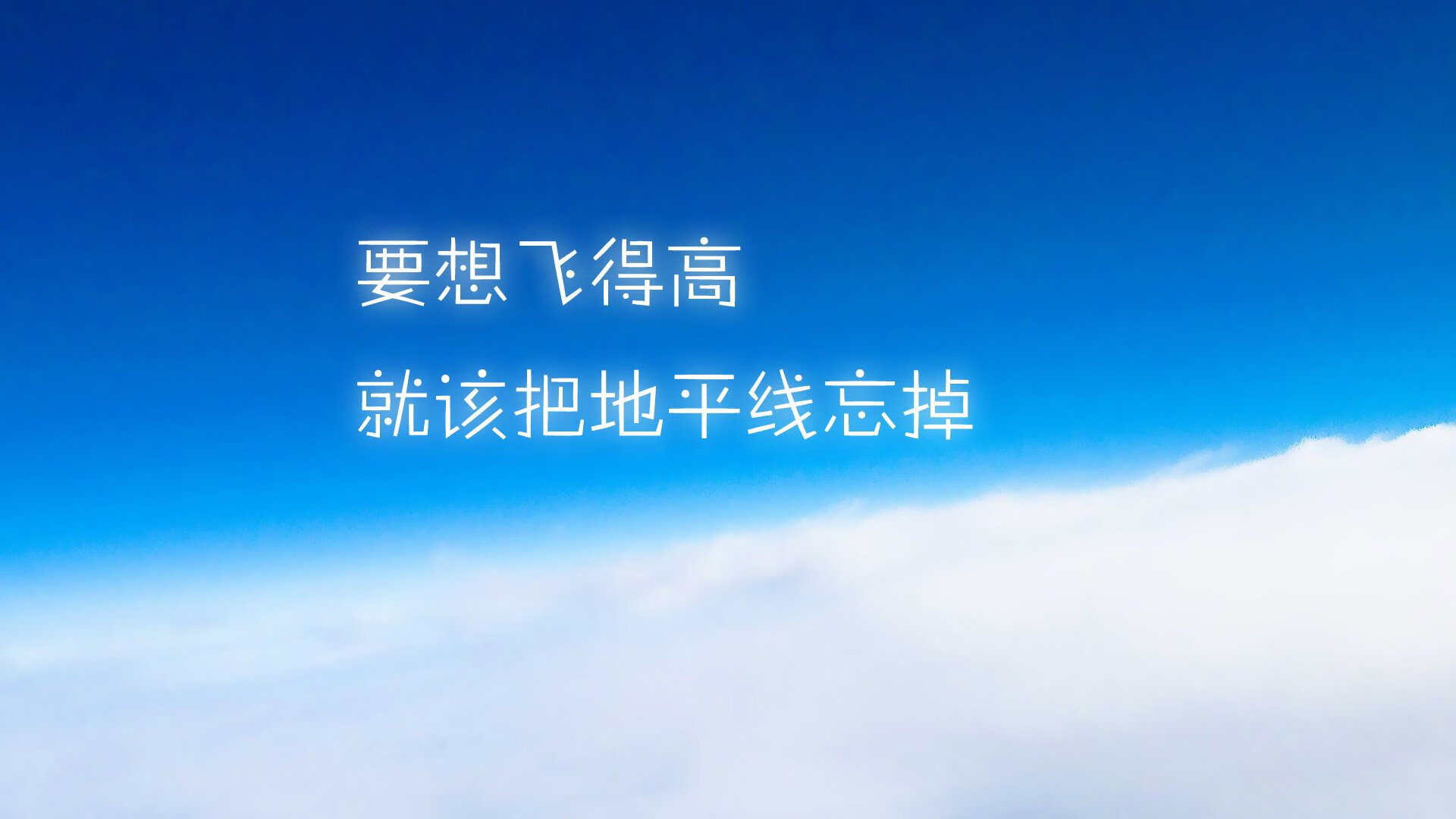 唯一之战，2026世界杯揭幕，沙特以血性与智慧逆袭伊朗，内马尔让世界屏息